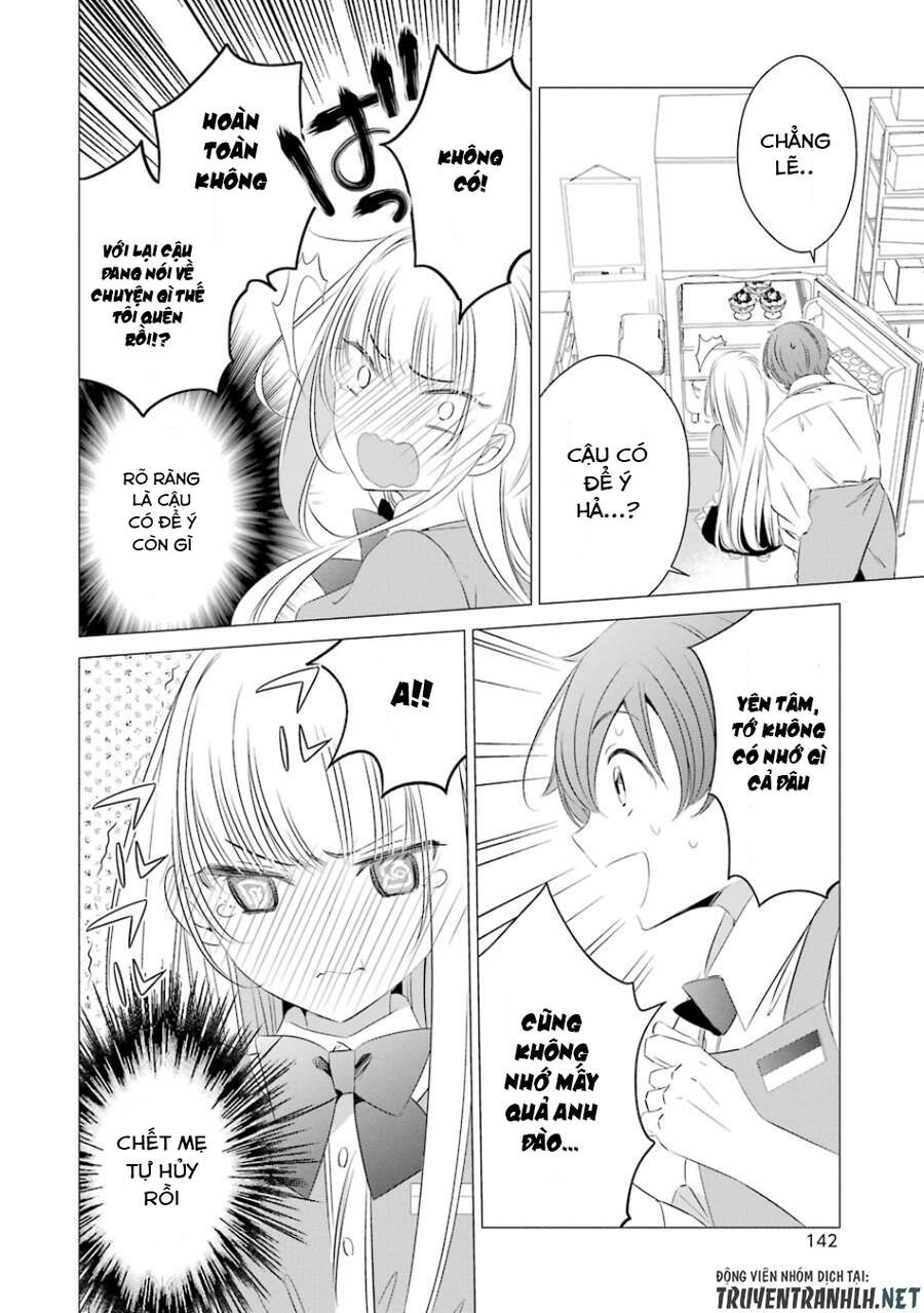 One Room, Hiatari Futsuu, Tenshi-tsuki. Gặp rắc rối với con gái là sao chứ 第31页