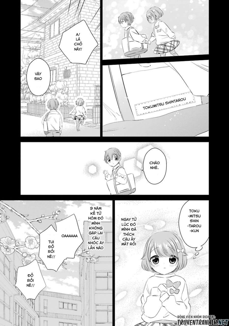 One Room, Hiatari Futsuu, Tenshi-tsuki. Gặp rắc rối với con gái là sao chứ 第6页