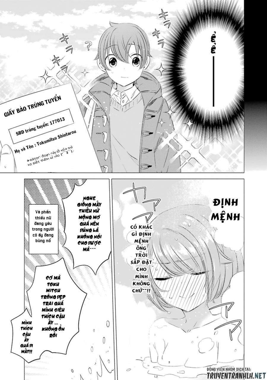 One Room, Hiatari Futsuu, Tenshi-tsuki. Gặp rắc rối với con gái là sao chứ 第8页