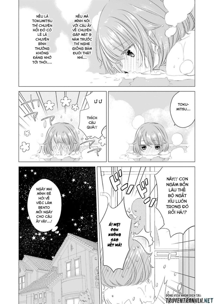 One Room, Hiatari Futsuu, Tenshi-tsuki. Gặp rắc rối với con gái là sao chứ 第9页