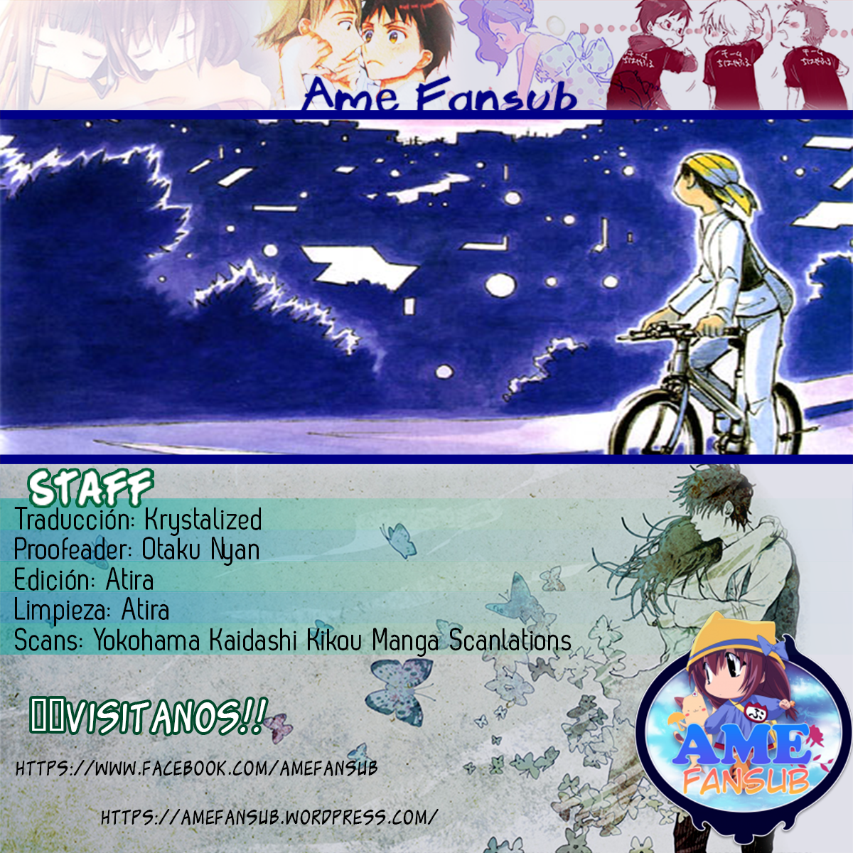 PositioN Ch. 3 第1页