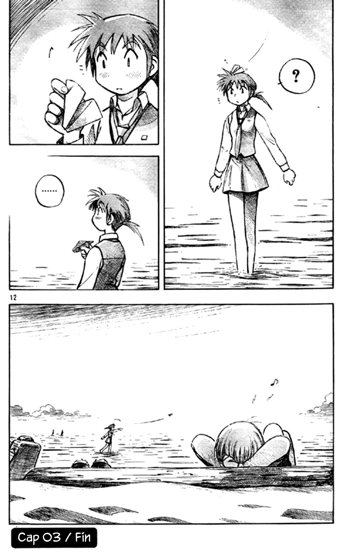 PositioN Ch. 3 第13页