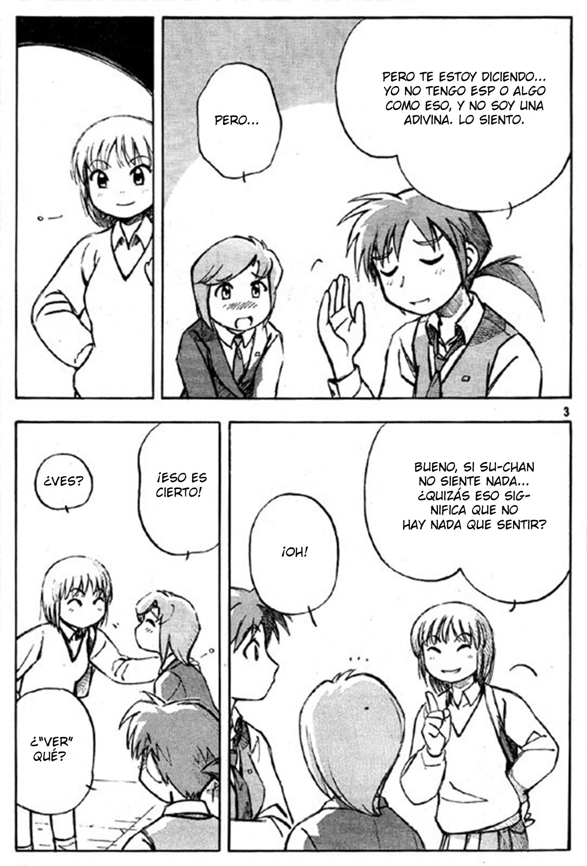PositioN Ch. 3 第4页