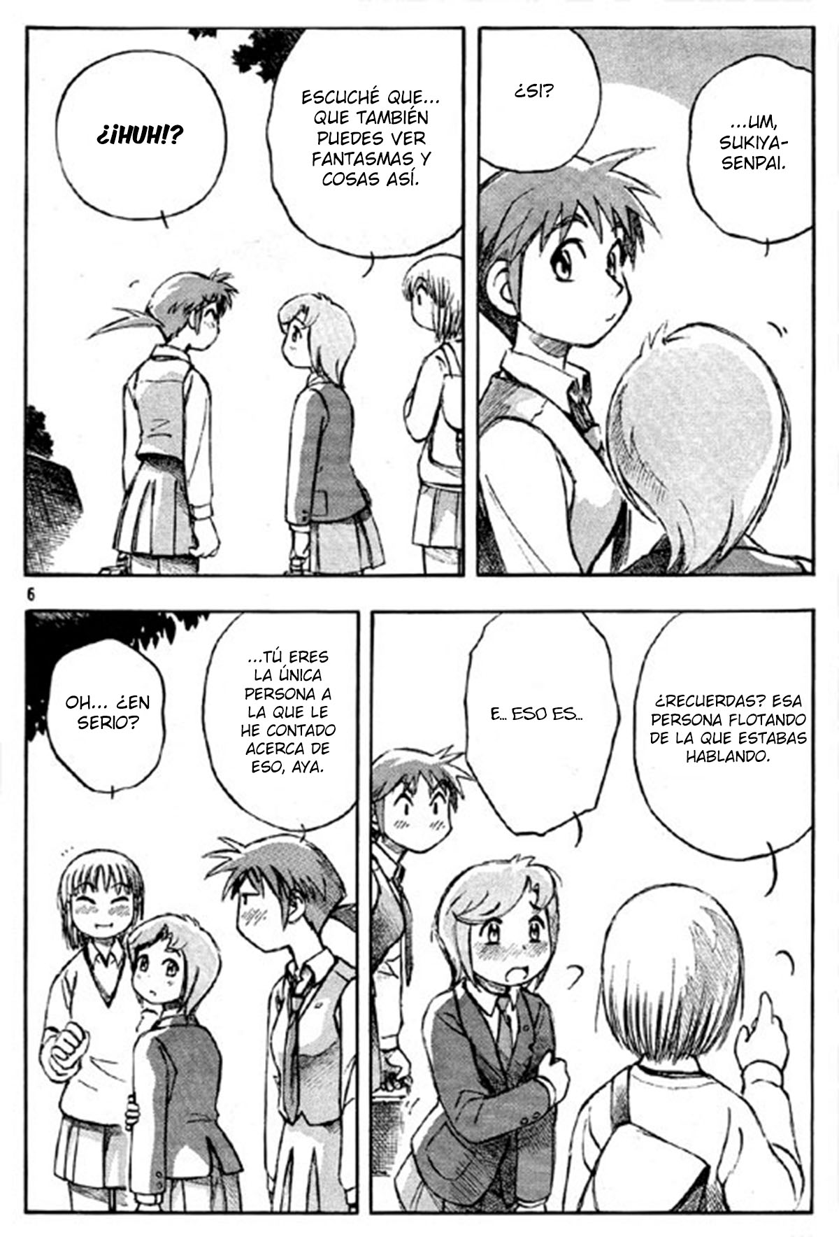 PositioN Ch. 3 第7页