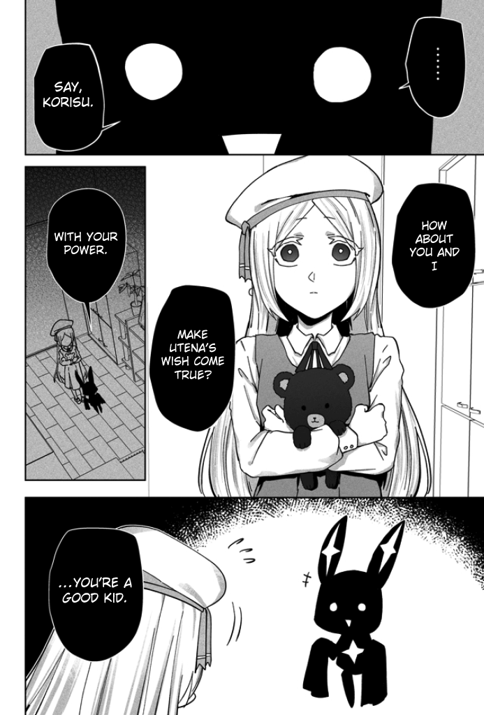 Mahou Shoujo ni Akogarete - Moshi Mahou Shoujo ni Narete (Doujinshi) 第4页