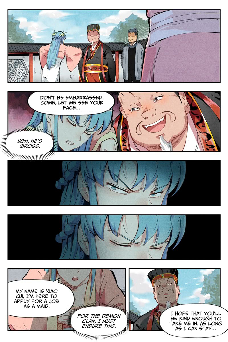 Chronicles of Everlasting Wind and Sword Rain Ch. 2.1 第3页