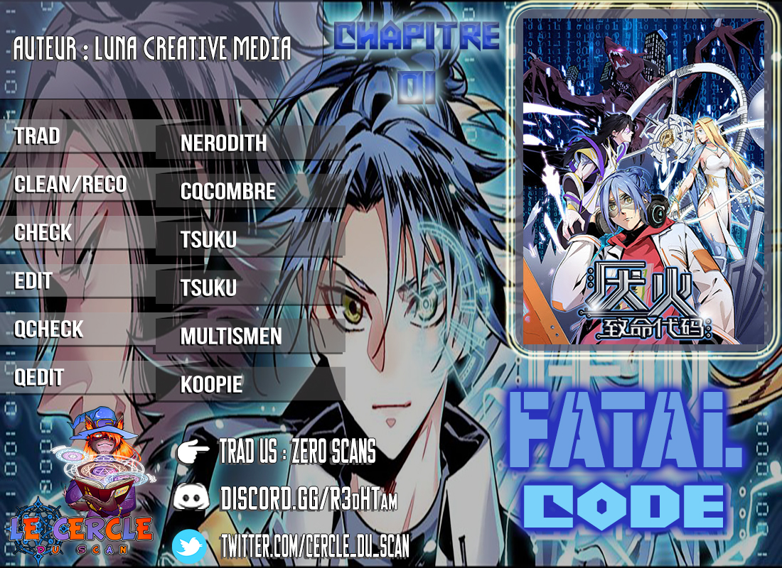 Fatal Code 第1页