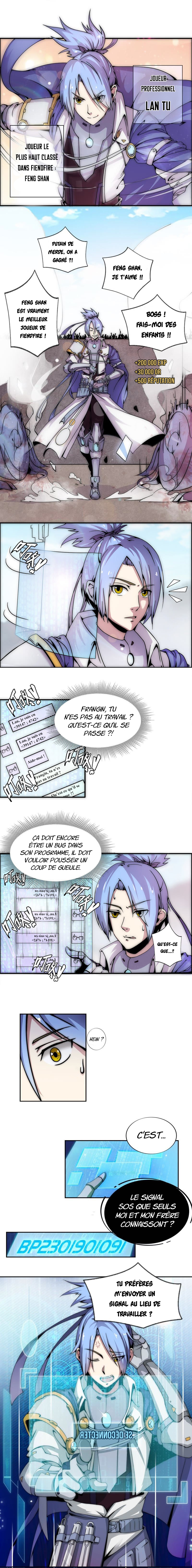 Fatal Code 第3页