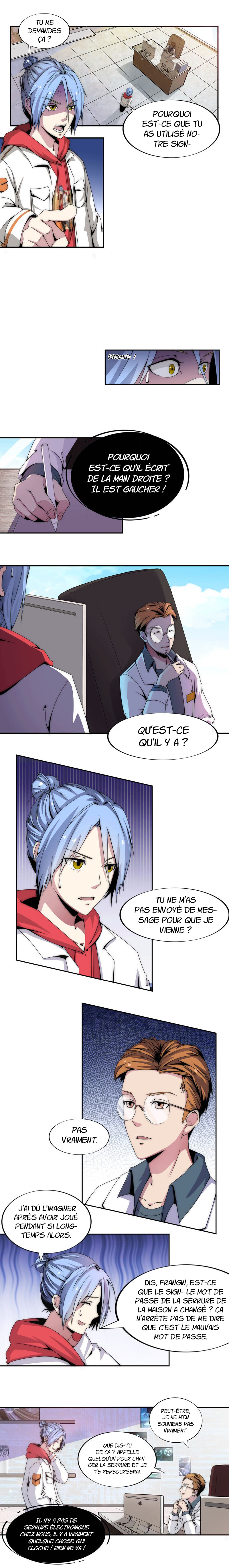 Fatal Code 第5页