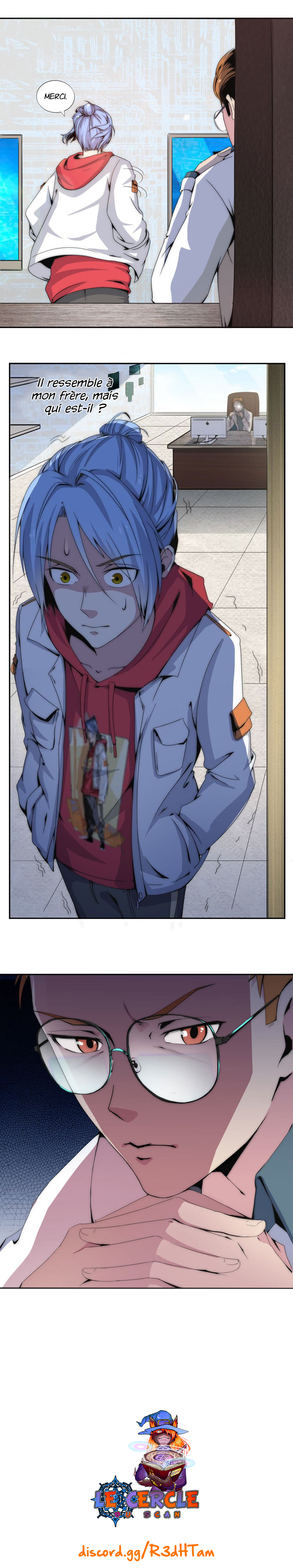 Fatal Code 第6页