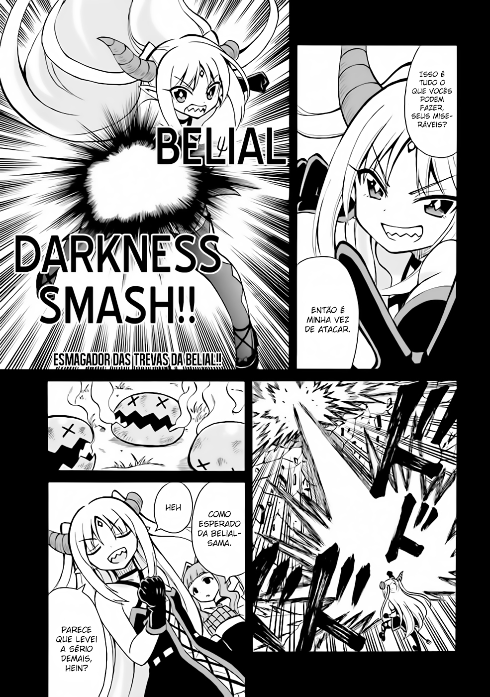 Belial-sama wa Shitennou no Naka demo xx Belial-sama e subjugação de monstros 第18页