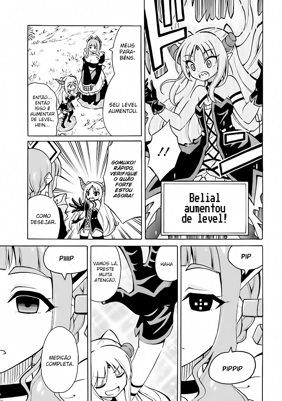 Belial-sama wa Shitennou no Naka demo xx Belial-sama e subjugação de monstros 第23页