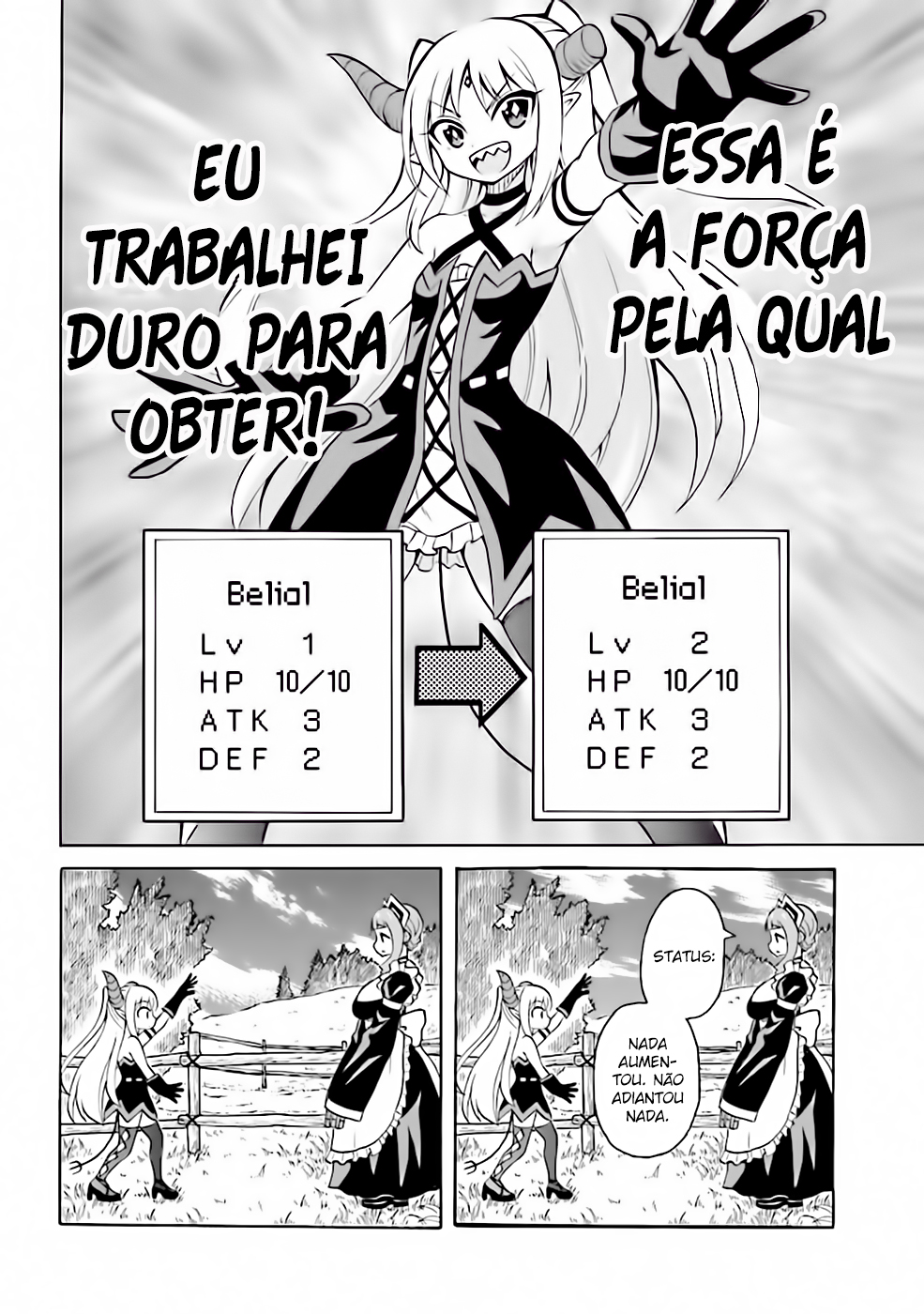 Belial-sama wa Shitennou no Naka demo xx Belial-sama e subjugação de monstros 第24页
