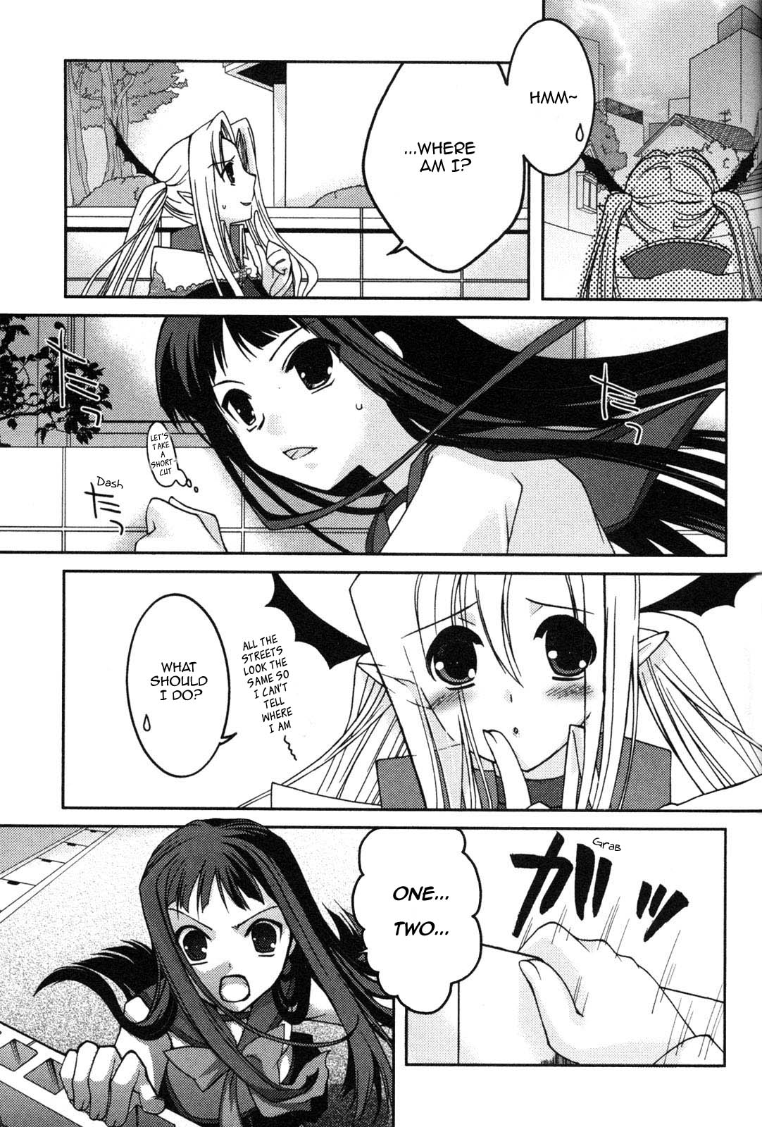 Iinari!! Kyuuketsuhime Lucrezia's March 第12页