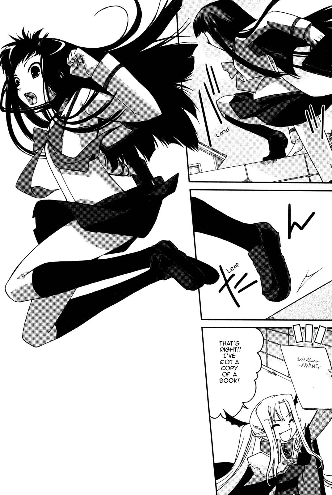 Iinari!! Kyuuketsuhime Lucrezia's March 第13页