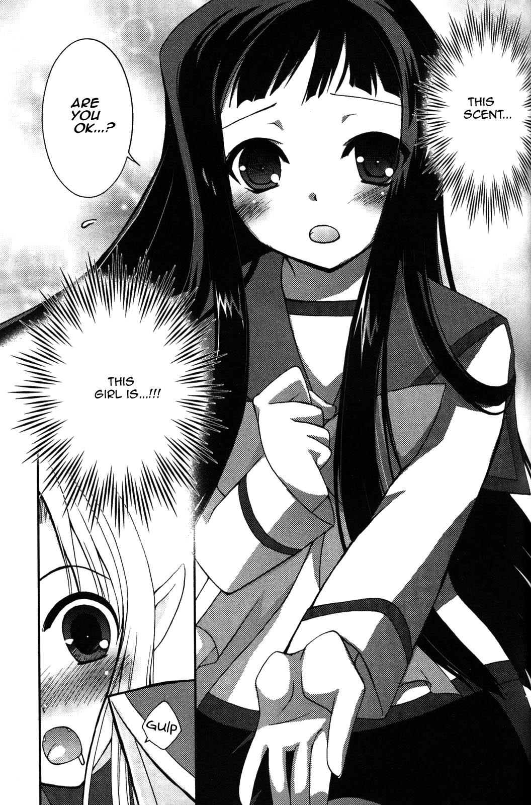 Iinari!! Kyuuketsuhime Lucrezia's March 第16页