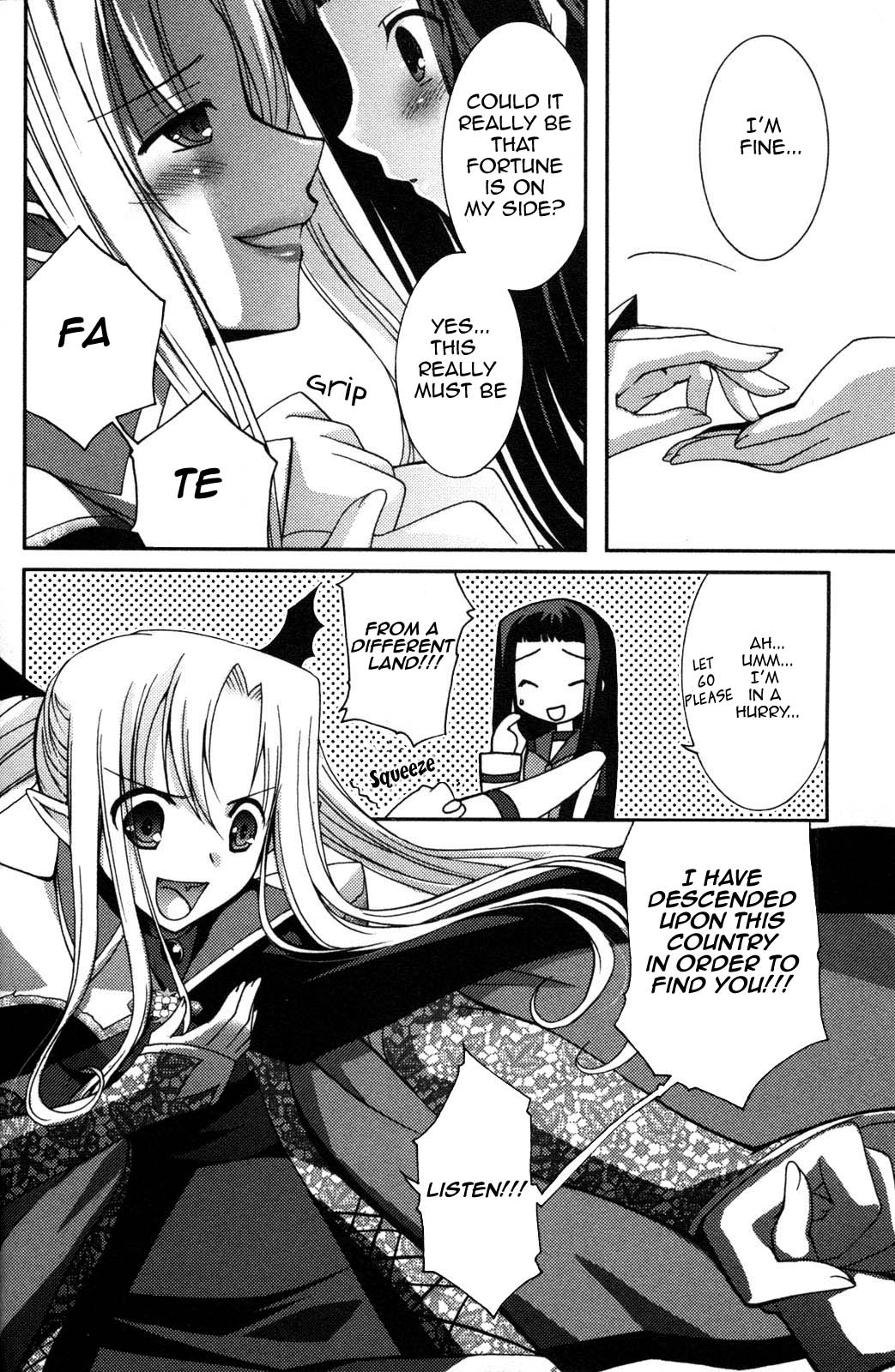 Iinari!! Kyuuketsuhime Lucrezia's March 第17页