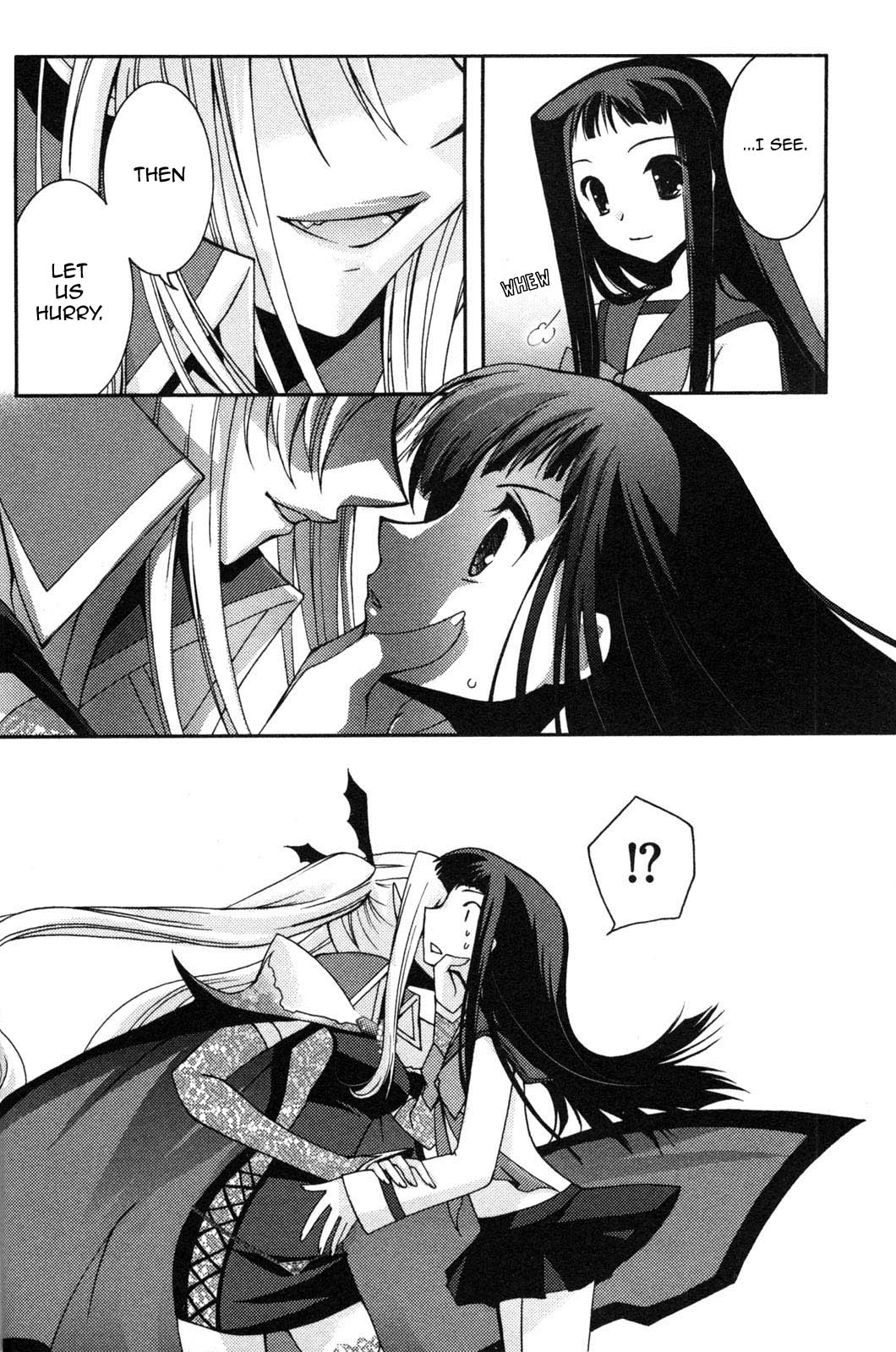 Iinari!! Kyuuketsuhime Lucrezia's March 第19页