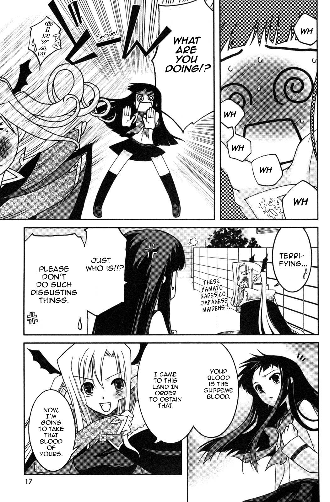 Iinari!! Kyuuketsuhime Lucrezia's March 第20页