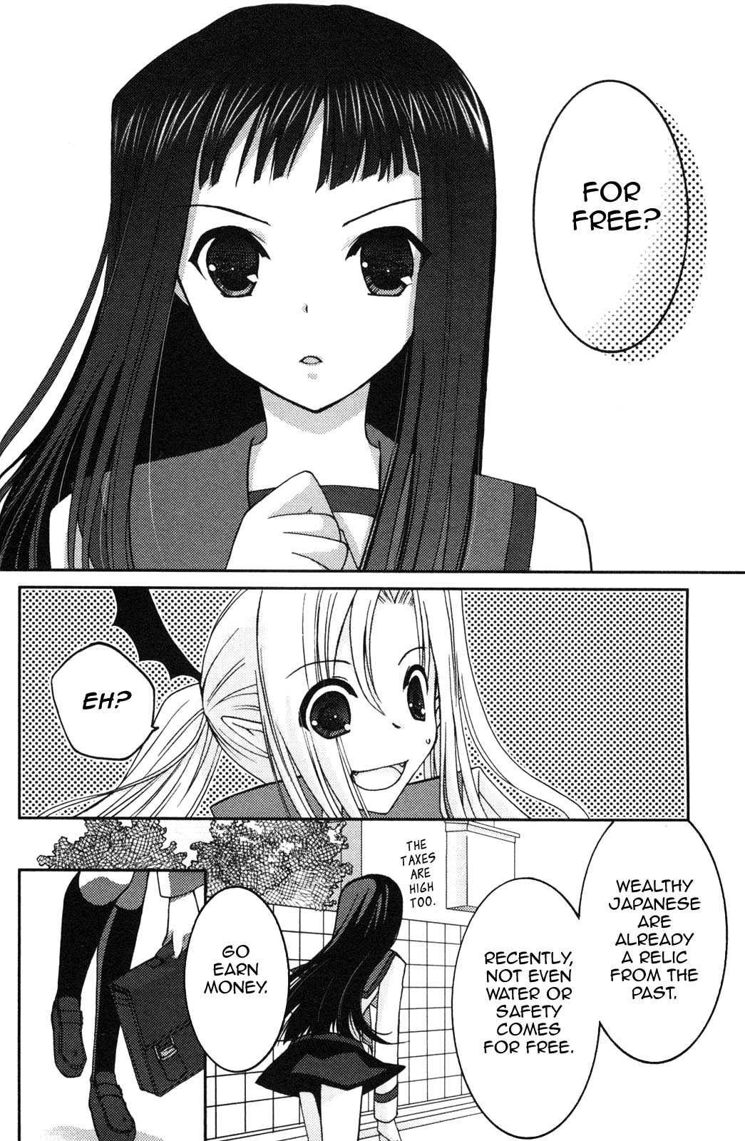 Iinari!! Kyuuketsuhime Lucrezia's March 第21页