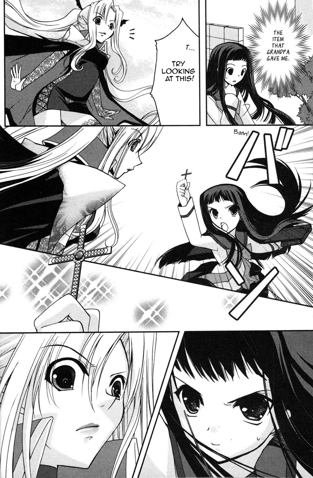 Iinari!! Kyuuketsuhime Lucrezia's March 第25页
