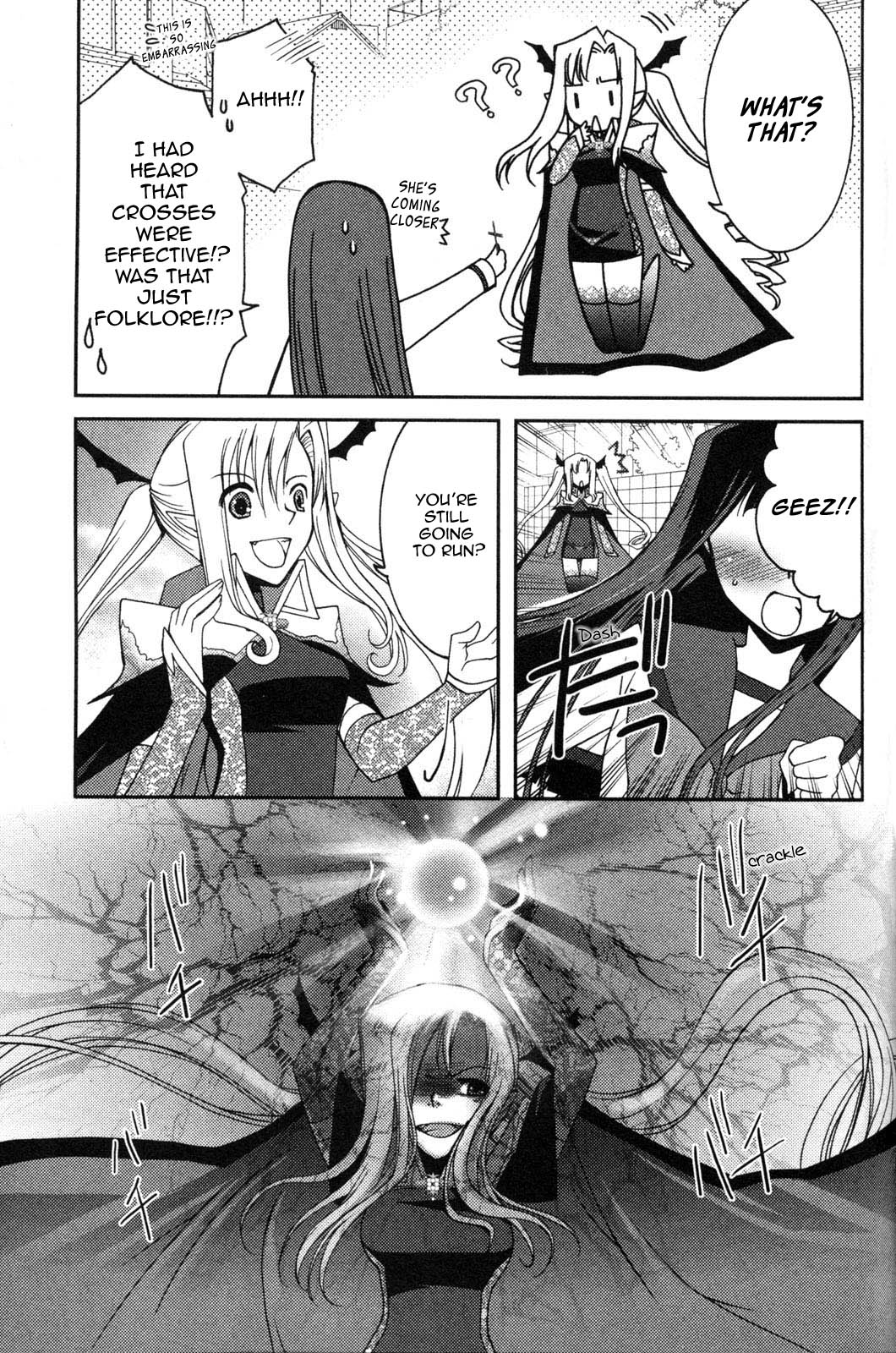 Iinari!! Kyuuketsuhime Lucrezia's March 第26页