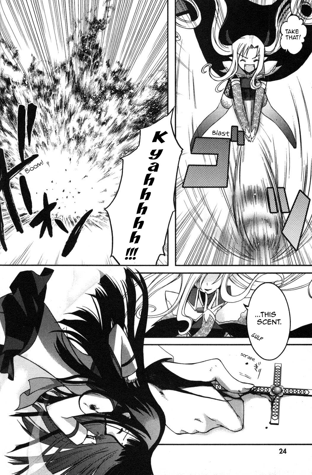 Iinari!! Kyuuketsuhime Lucrezia's March 第27页