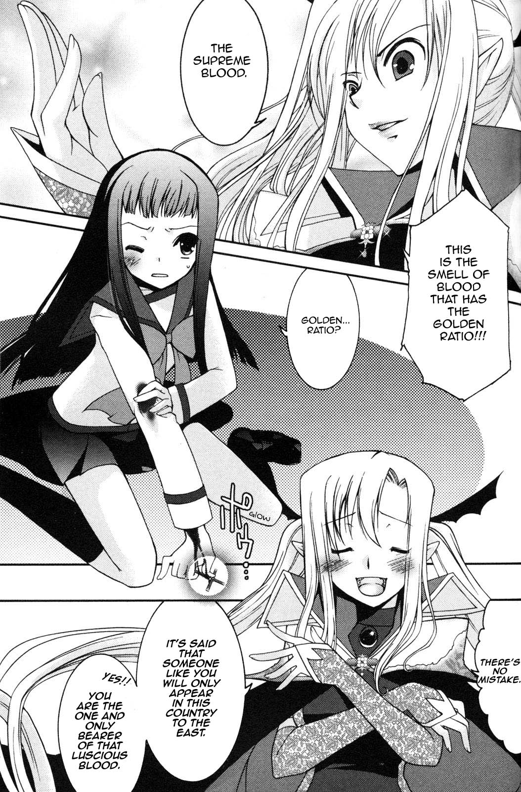 Iinari!! Kyuuketsuhime Lucrezia's March 第28页