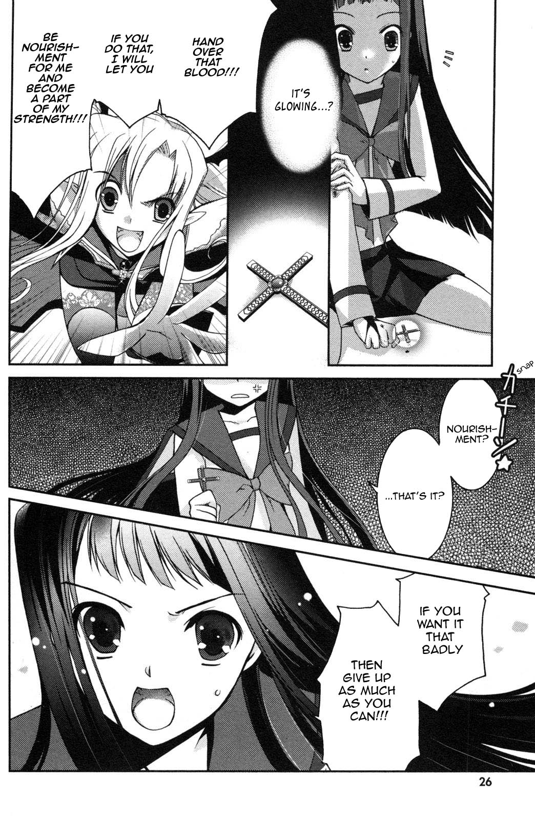 Iinari!! Kyuuketsuhime Lucrezia's March 第29页