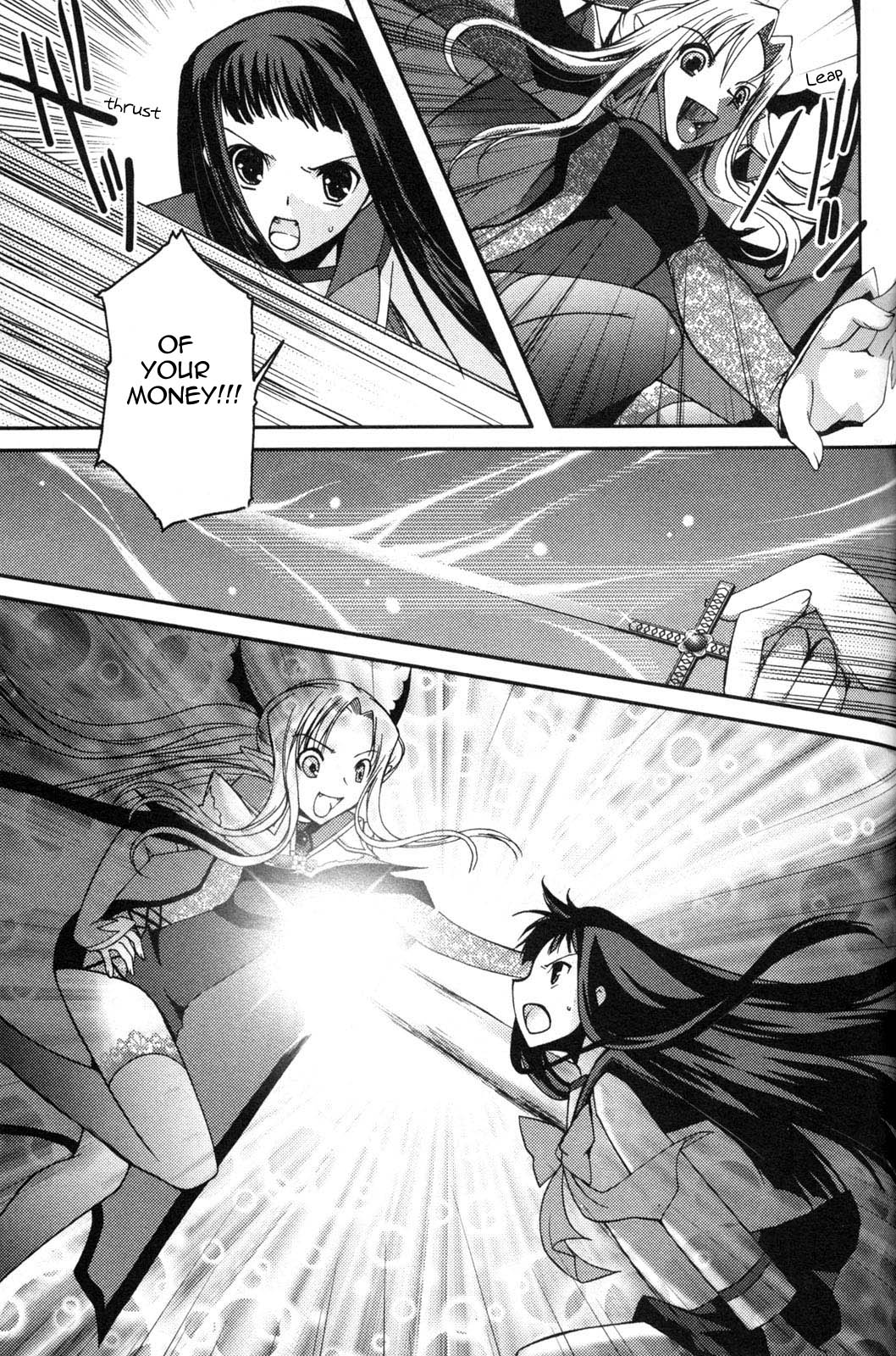 Iinari!! Kyuuketsuhime Lucrezia's March 第30页