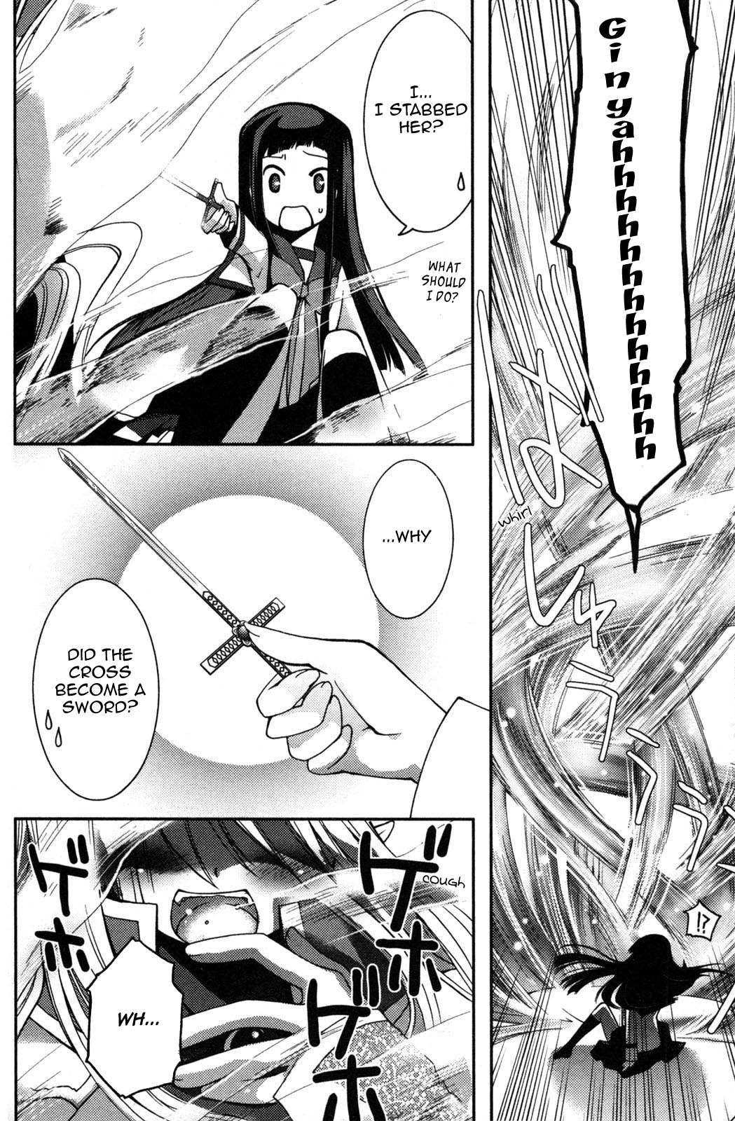 Iinari!! Kyuuketsuhime Lucrezia's March 第31页
