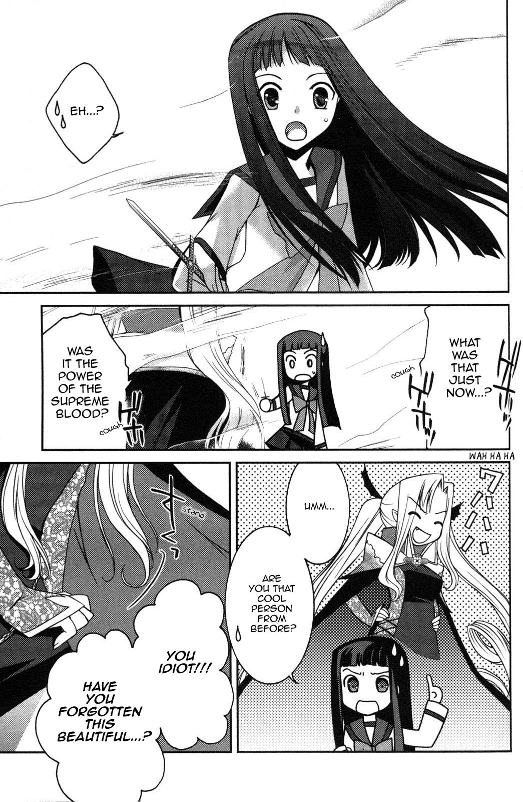 Iinari!! Kyuuketsuhime Lucrezia's March 第32页