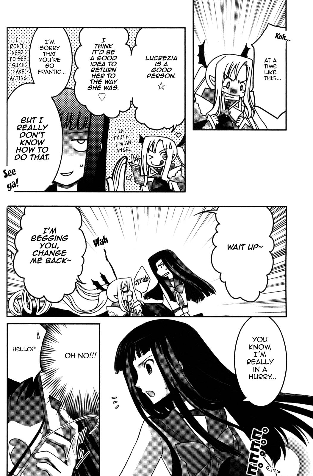 Iinari!! Kyuuketsuhime Lucrezia's March 第35页