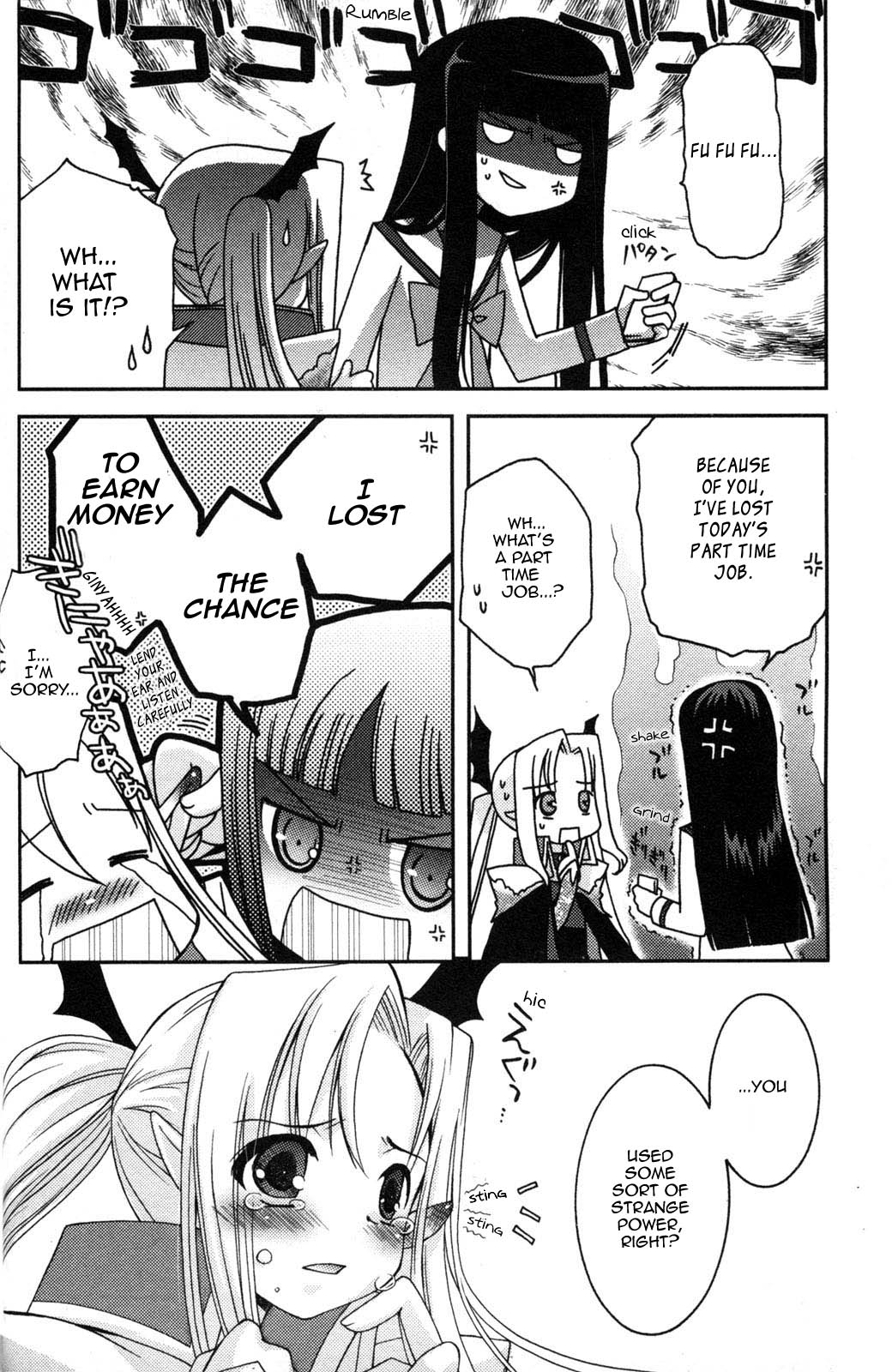 Iinari!! Kyuuketsuhime Lucrezia's March 第37页