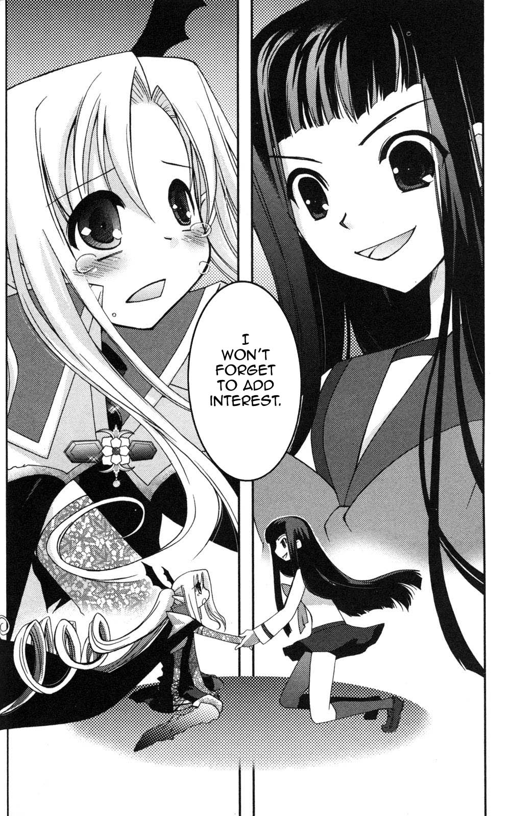 Iinari!! Kyuuketsuhime Lucrezia's March 第39页