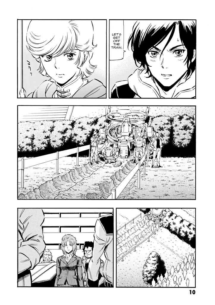 Mobile Suit Gundam UC (Unicorn) - Bande Dessinée Day of the Unicorn [Act.6] 第11页