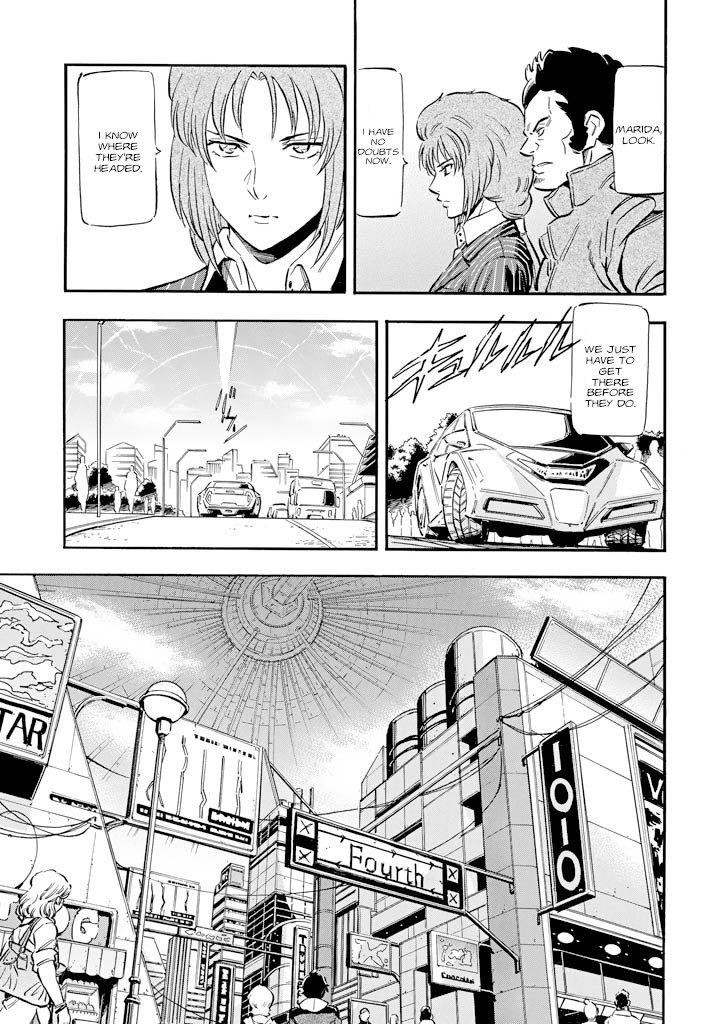 Mobile Suit Gundam UC (Unicorn) - Bande Dessinée Day of the Unicorn [Act.6] 第12页