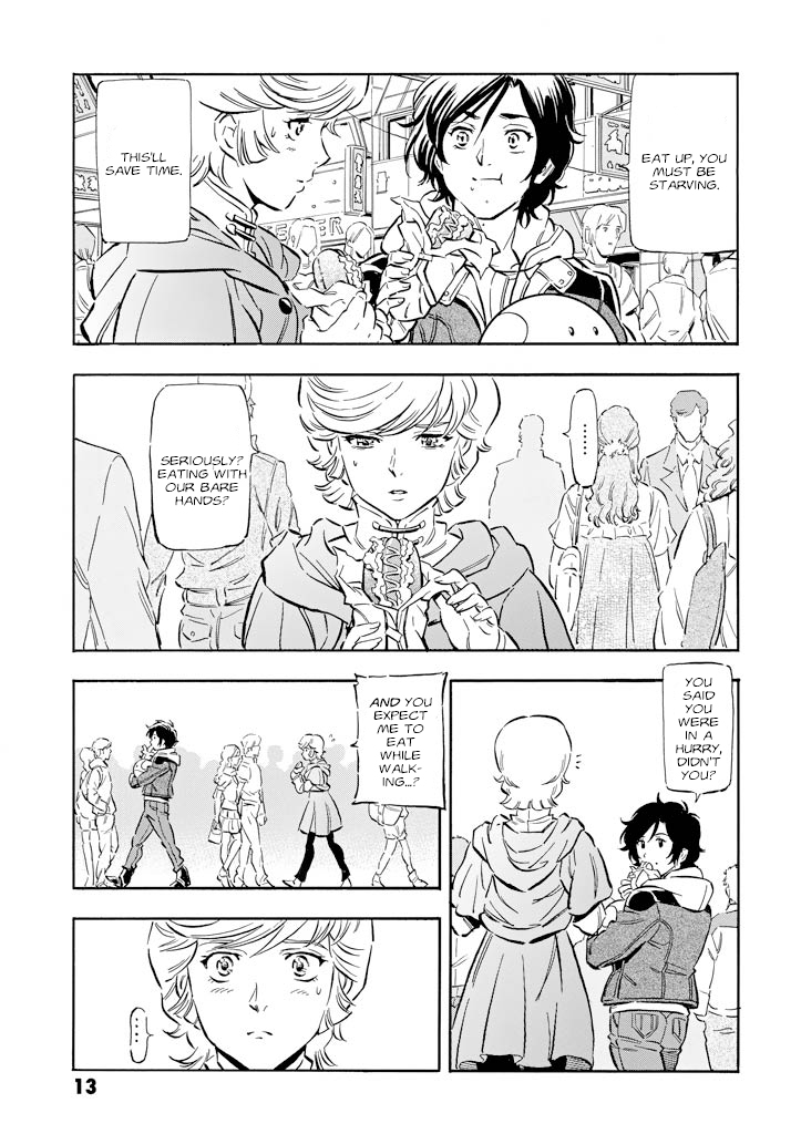 Mobile Suit Gundam UC (Unicorn) - Bande Dessinée Day of the Unicorn [Act.6] 第14页