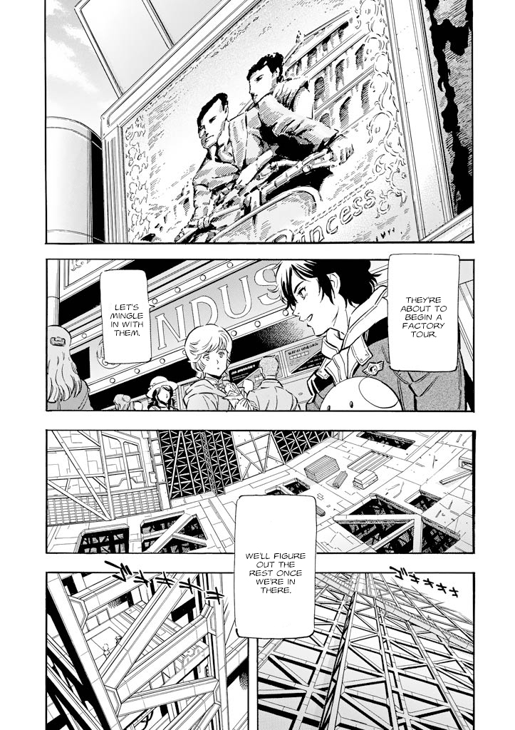 Mobile Suit Gundam UC (Unicorn) - Bande Dessinée Day of the Unicorn [Act.6] 第16页