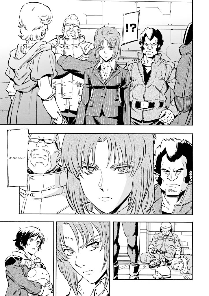 Mobile Suit Gundam UC (Unicorn) - Bande Dessinée Day of the Unicorn [Act.6] 第17页