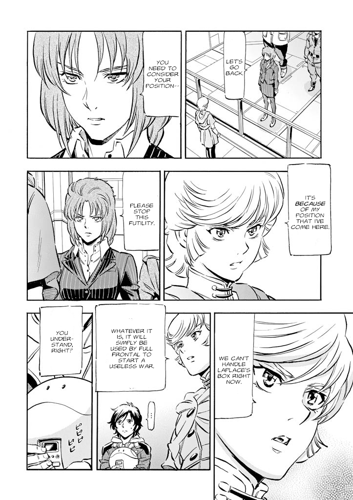 Mobile Suit Gundam UC (Unicorn) - Bande Dessinée Day of the Unicorn [Act.6] 第18页