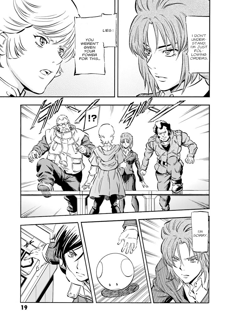 Mobile Suit Gundam UC (Unicorn) - Bande Dessinée Day of the Unicorn [Act.6] 第19页