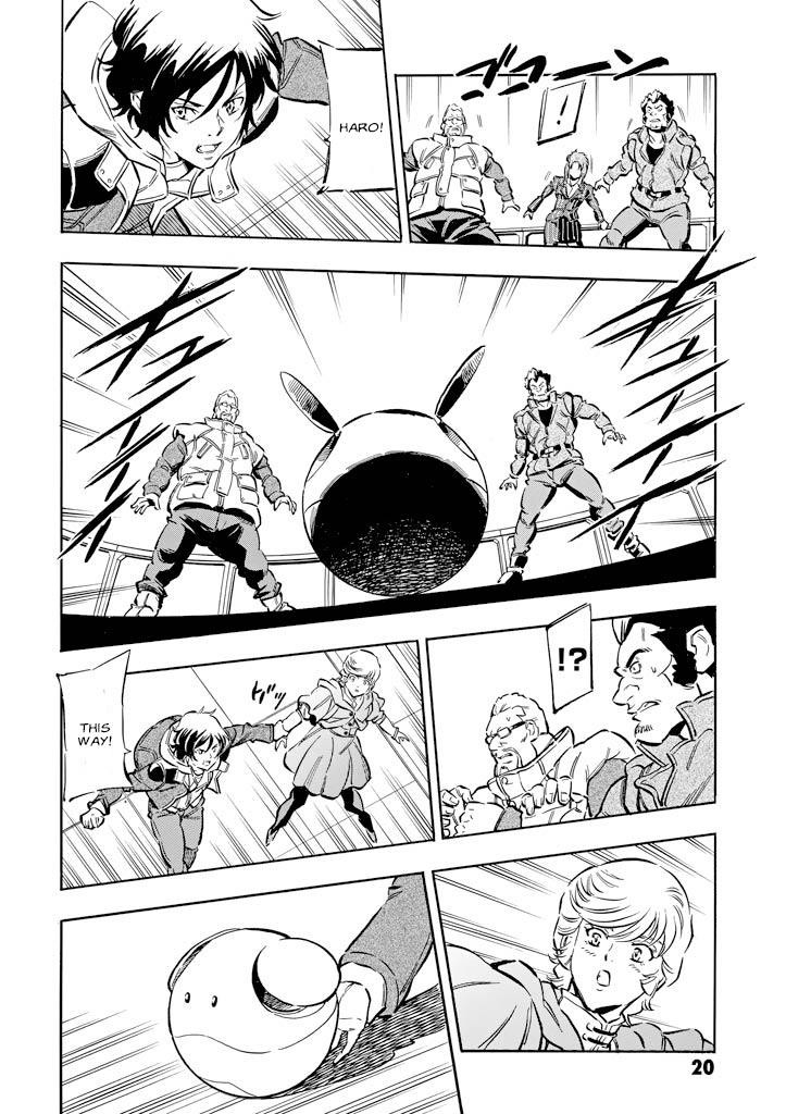 Mobile Suit Gundam UC (Unicorn) - Bande Dessinée Day of the Unicorn [Act.6] 第20页