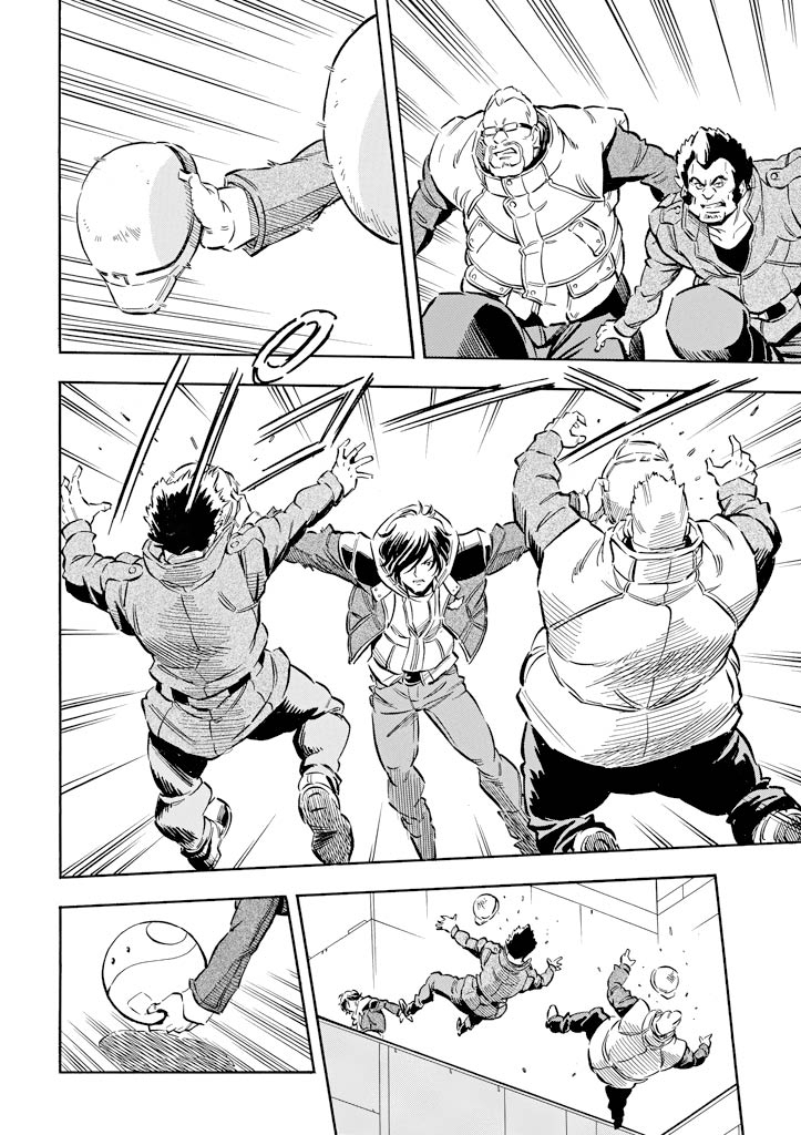 Mobile Suit Gundam UC (Unicorn) - Bande Dessinée Day of the Unicorn [Act.6] 第22页