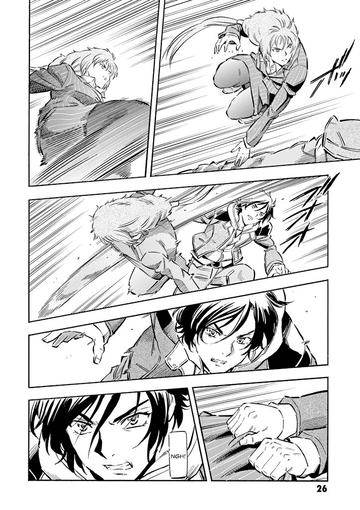Mobile Suit Gundam UC (Unicorn) - Bande Dessinée Day of the Unicorn [Act.6] 第26页