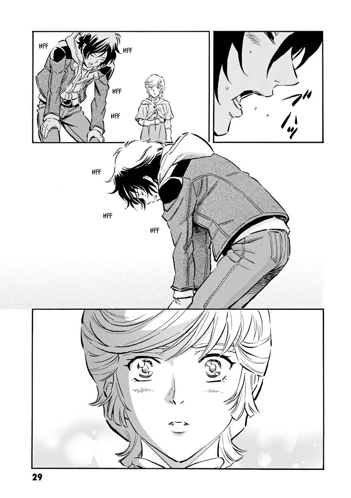 Mobile Suit Gundam UC (Unicorn) - Bande Dessinée Day of the Unicorn [Act.6] 第29页