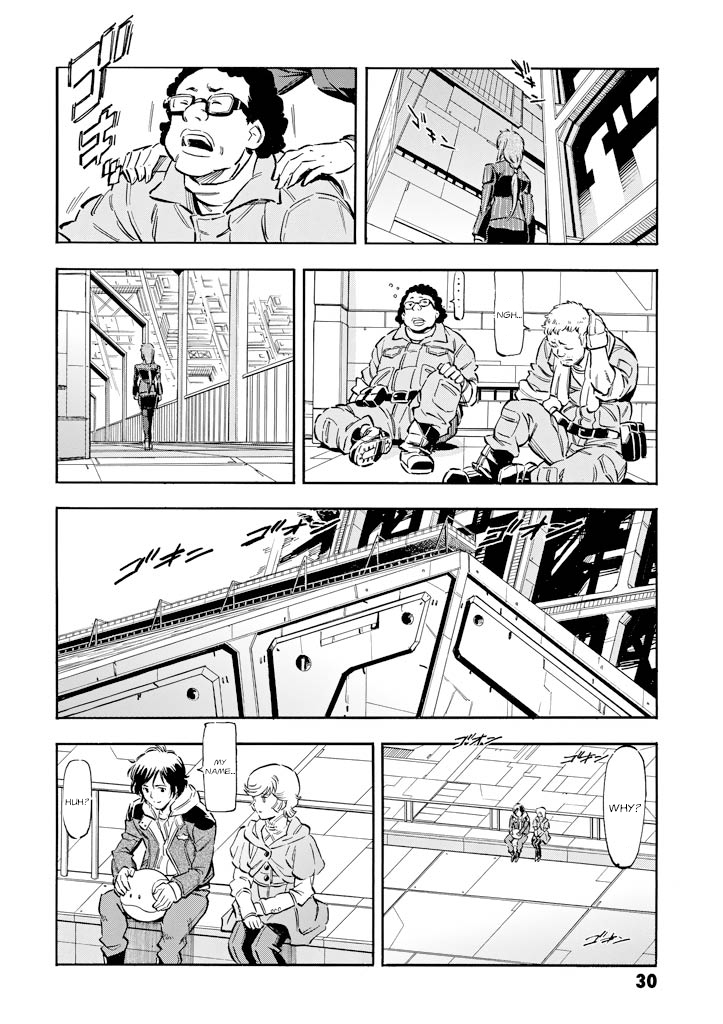 Mobile Suit Gundam UC (Unicorn) - Bande Dessinée Day of the Unicorn [Act.6] 第30页