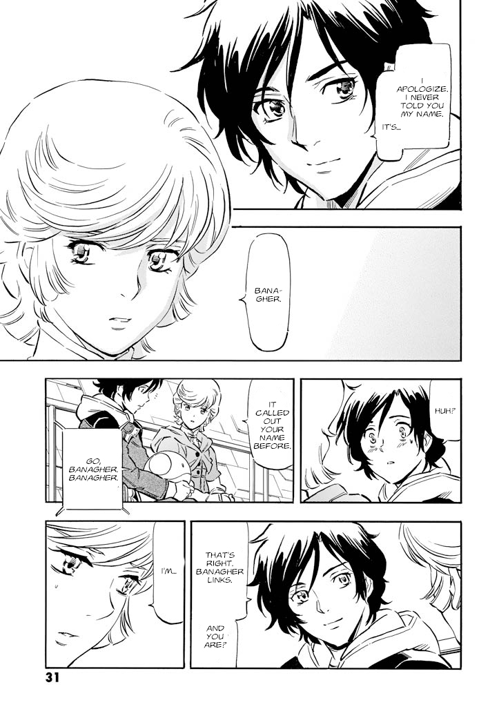 Mobile Suit Gundam UC (Unicorn) - Bande Dessinée Day of the Unicorn [Act.6] 第31页