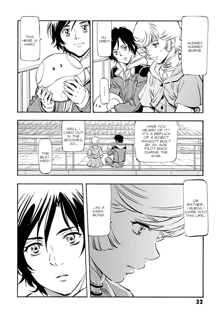 Mobile Suit Gundam UC (Unicorn) - Bande Dessinée Day of the Unicorn [Act.6] 第32页
