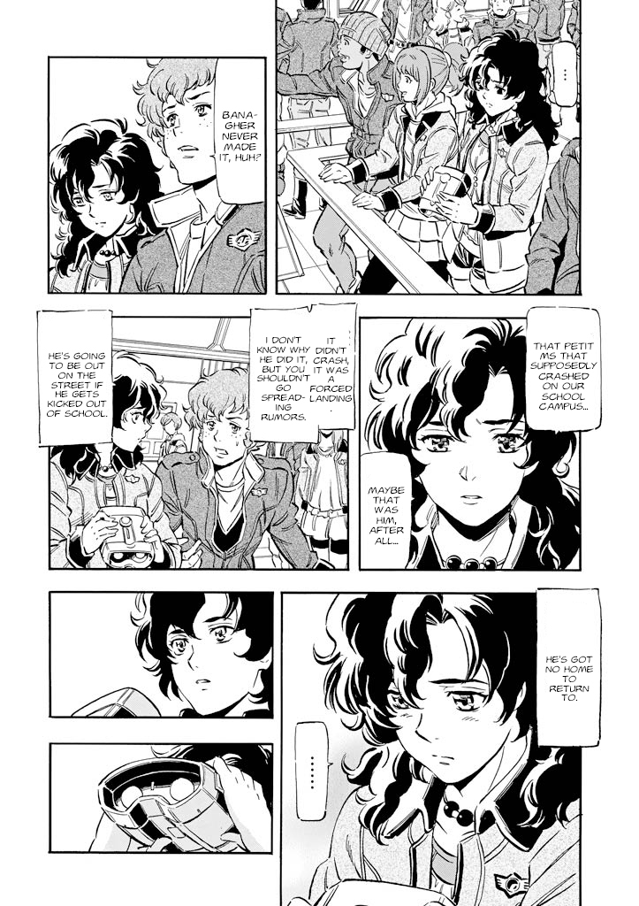 Mobile Suit Gundam UC (Unicorn) - Bande Dessinée Day of the Unicorn [Act.6] 第34页